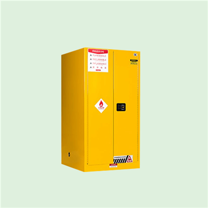 227L/60GALLONS YANICI Depolama Kabini