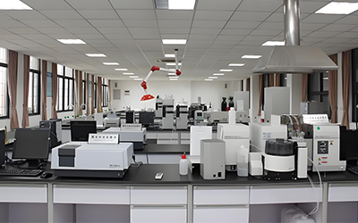 Gıda Sınavı Laboratuvarı Planlaması